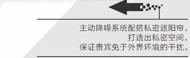 G20峰會(huì)開幕 福特金牛座尊崇領(lǐng)馭