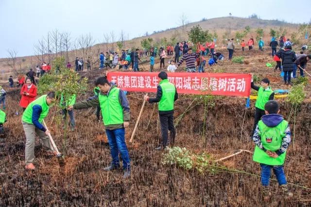 建設(shè)生態(tài)邵陽城，天嬌集團(tuán)在行動