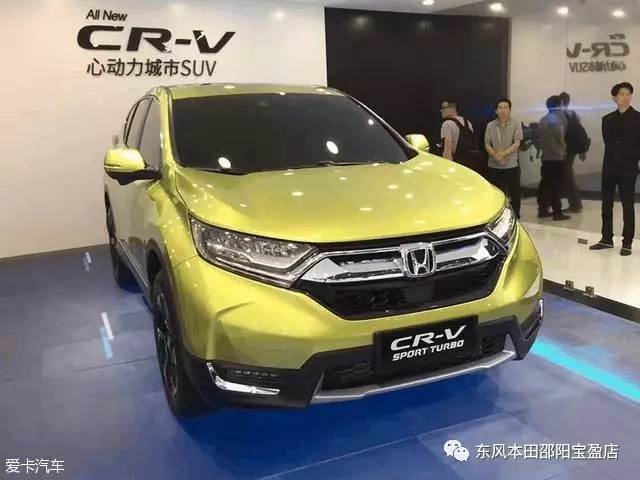 【直播預(yù)告】距東風Honda全新一代CR-V發(fā)布僅2天